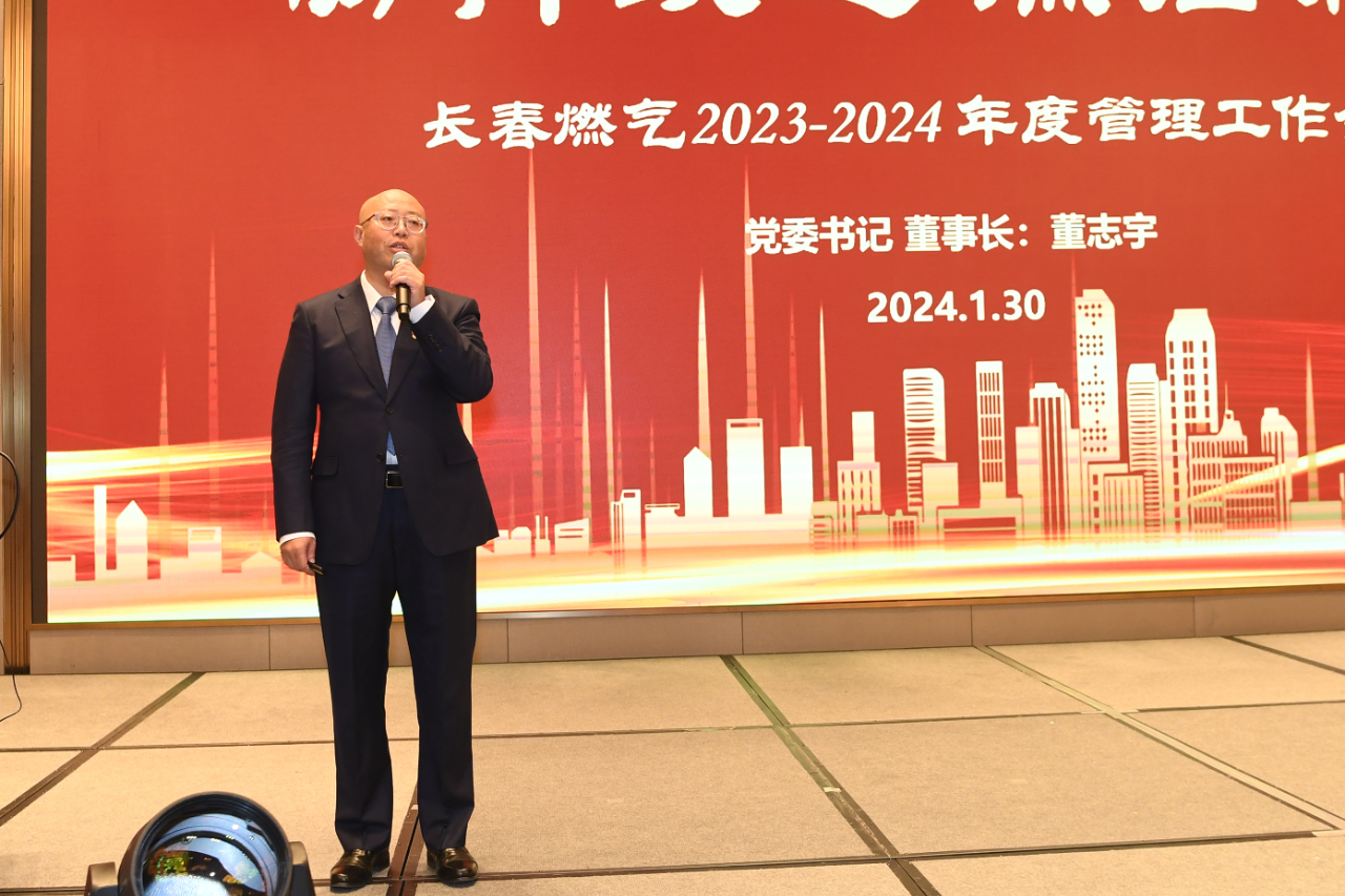 1706862837888492.jpg 8.jpg