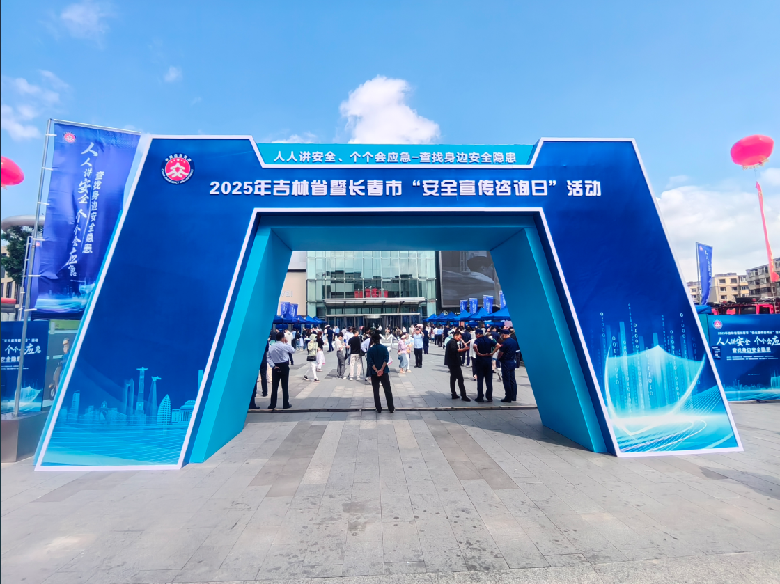 1750646488242959.png 1750646488242959.png