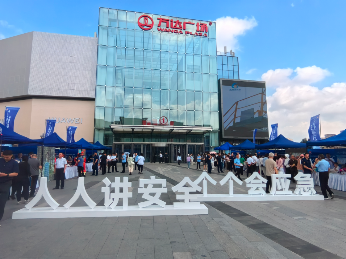 1750646504241586.png ΢ÐÅͼƬ_20250623104051.png