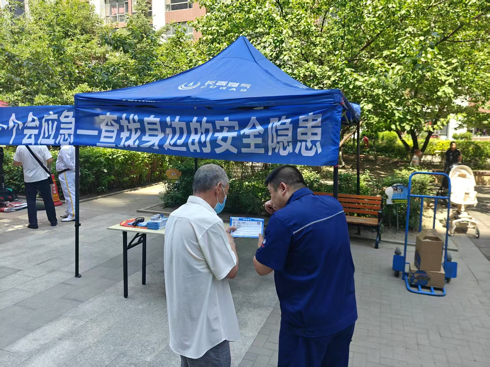 1751263118912438.jpg ΢ÐÅͼƬ_20250630095223.jpg