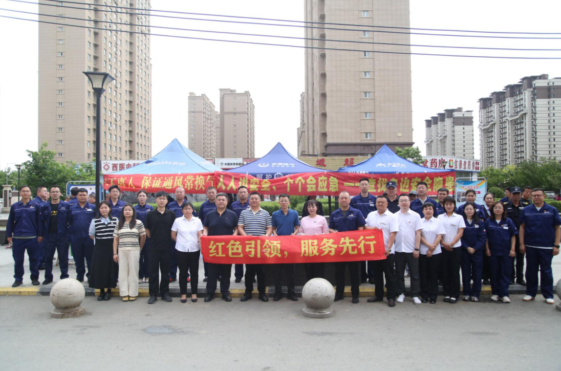 1751263876685983.png ΢ÐÅͼƬ_20250630141101.png