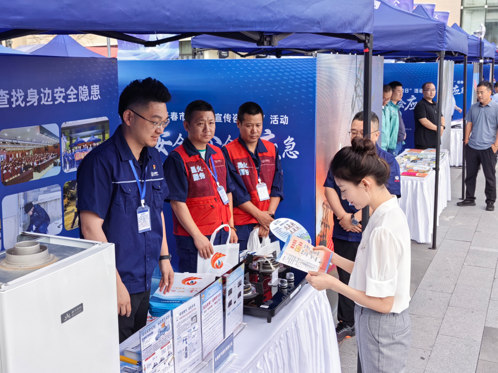 1751264074806970.png ΢ÐÅͼƬ_20250630141407.png